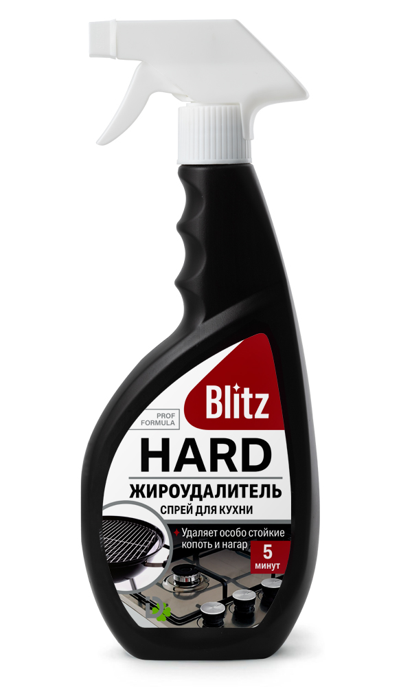 BLITZ HARD ЖИРОУДАЛИТЕЛЬ спрей для кухни, 500 г