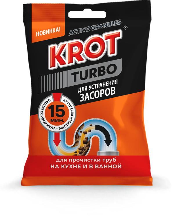 «КРОТ TURBO», активные гранулы в упаковке ШОУБОКС, 90 г